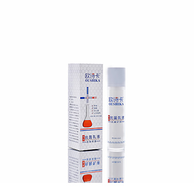 莒南母婴常备抗菌乳液