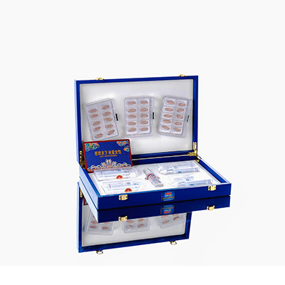 莒南爱芯回春综合版